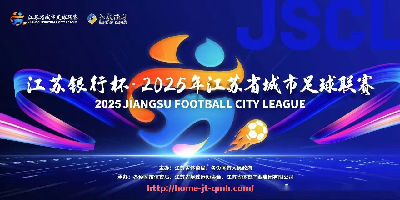 球盟会官网-美国地区观看西甲联赛直播的合法渠道分析