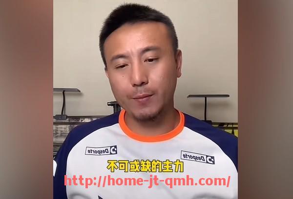 球盟会官网-西甲在哪可以免费直播及合法平台推荐