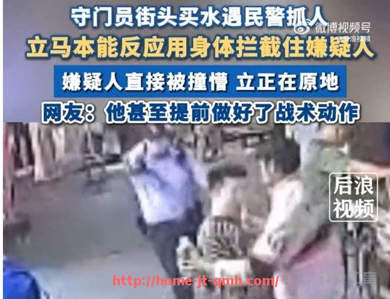 球盟会官网-CBA足球俱乐部全国排名榜更新及热度分析